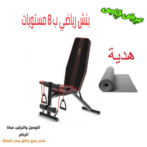 موتوسيكل حلاوه ٢٠١٧ للبيع