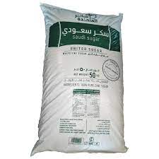 5 الاف كيس سكر سعودي صافولا 50 كيلو للبيع