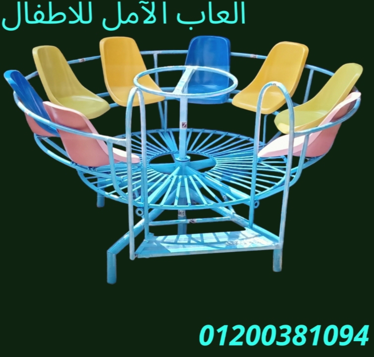 مصنع العاب اطفال مصر 01200381094