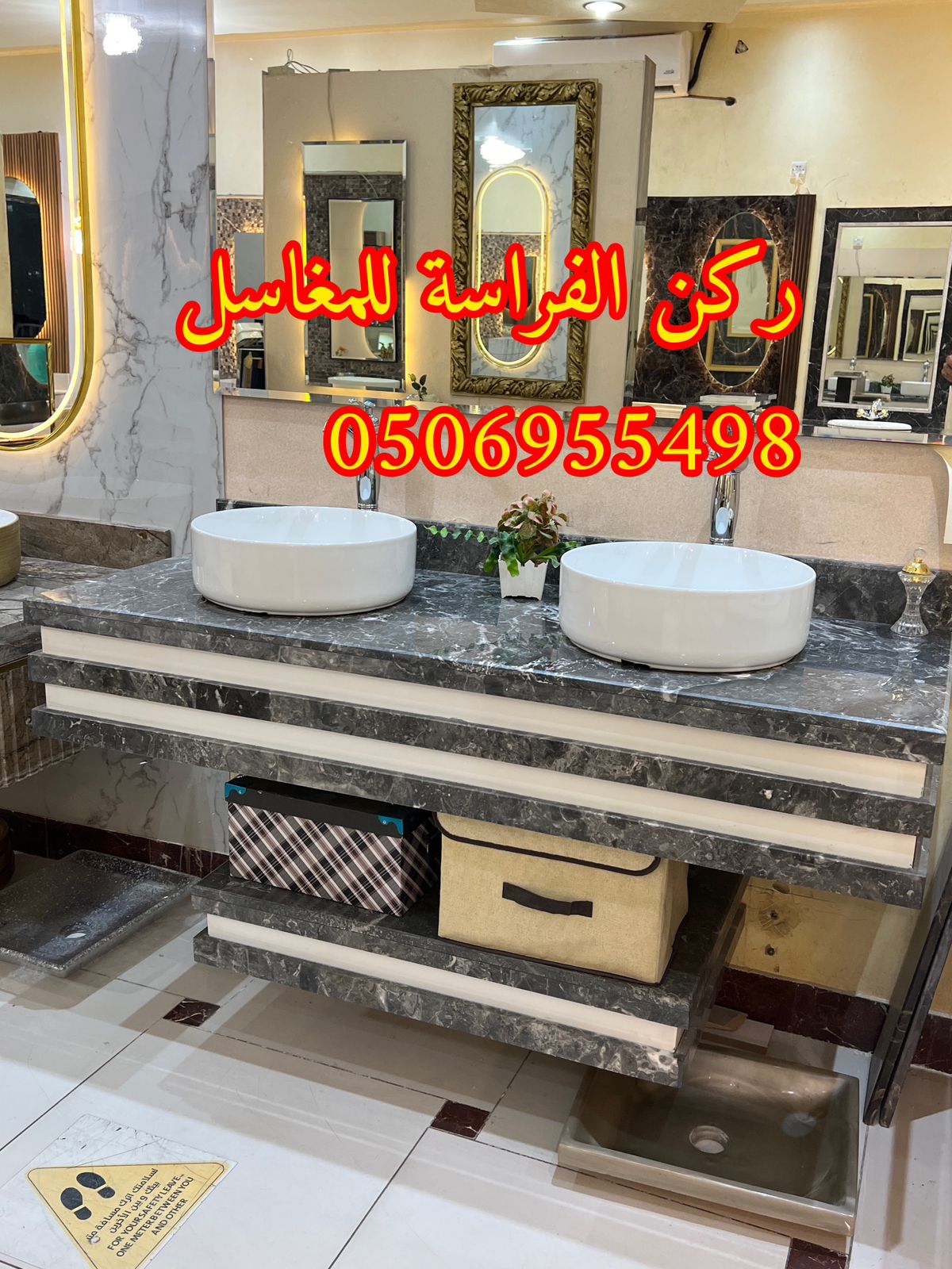 تفصيل ديكورات مغاسل حمامات رخام في الرياض,0506955498