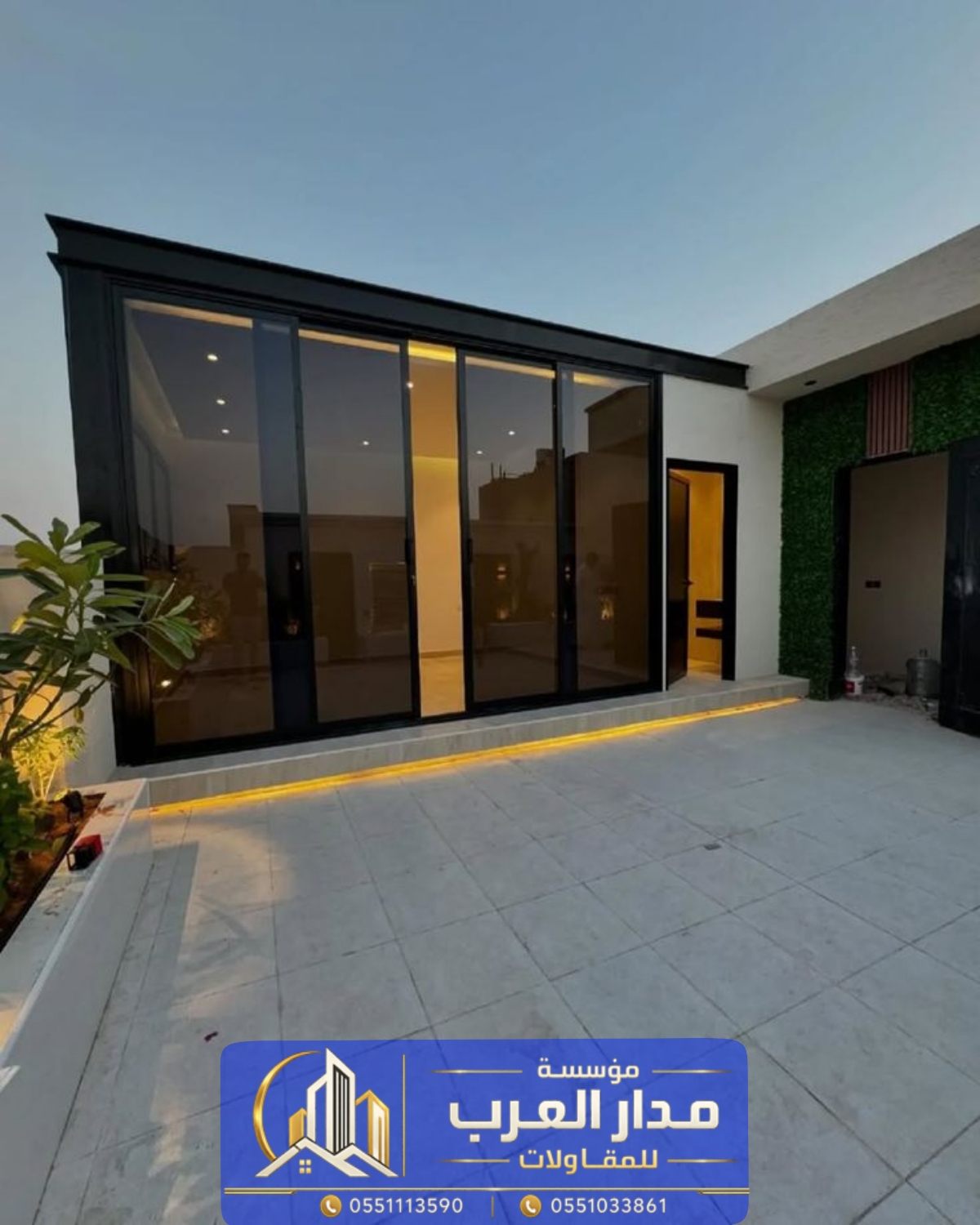 مقاول بناء ملاحق في الرياض -أفكار لتصميم مجالس خارجية مقاول مناسب لتنفيذ المجالس والملاحق الخارجية ف
