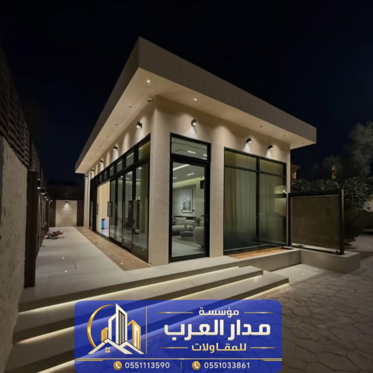 تصميم وتنفيذ ملحق خارجي فخم بالرياض إذا كانت لديك مساحة خارجية غير مستغلة، يمكن تحويلها إلى ملحق  