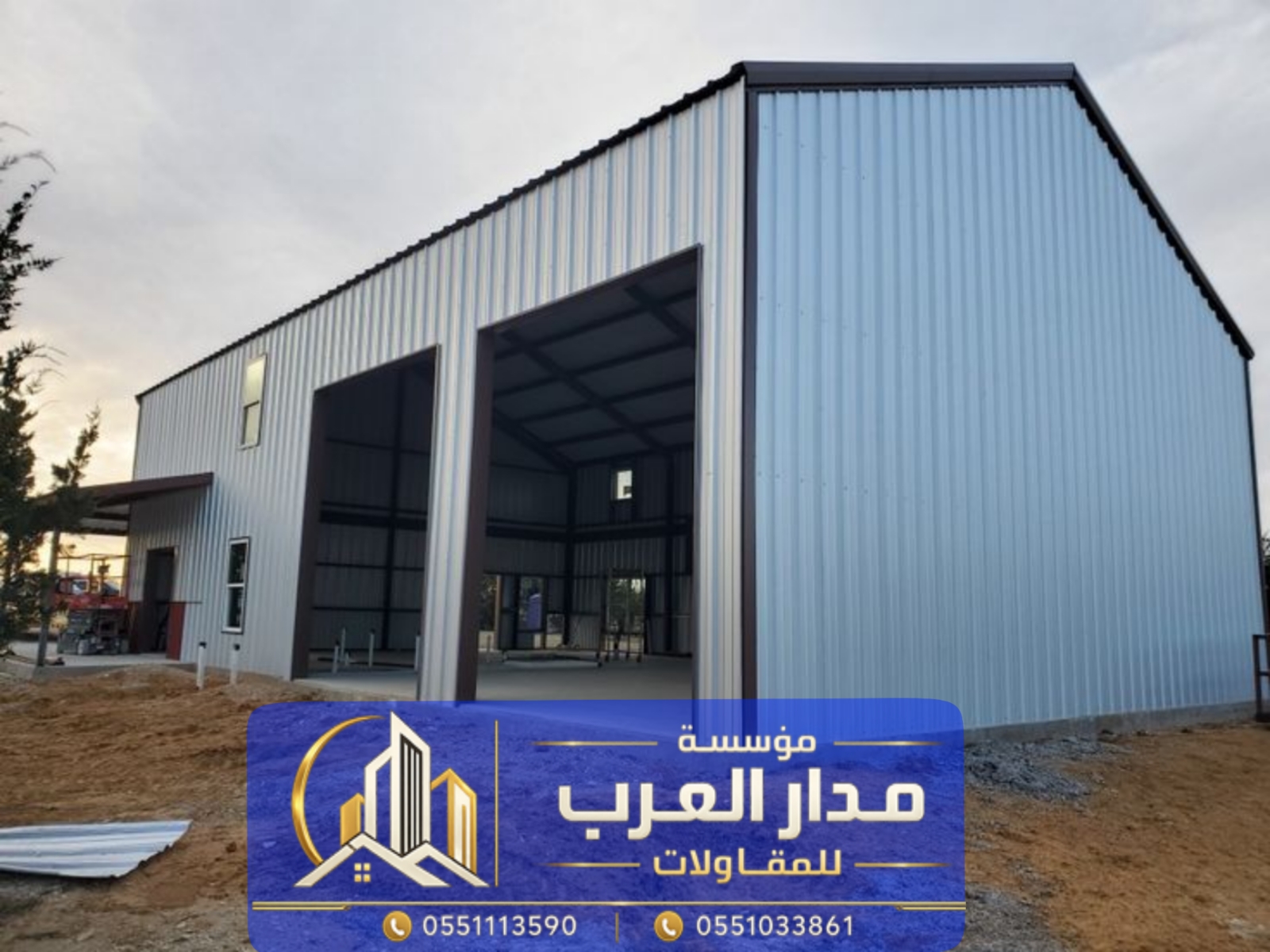 مستودعات ساندوتش بانل بالرياض | تنفيذ وتركيب هناجر بانل تقدم مؤسسة مدار العرب خدمات السعودية الرياض