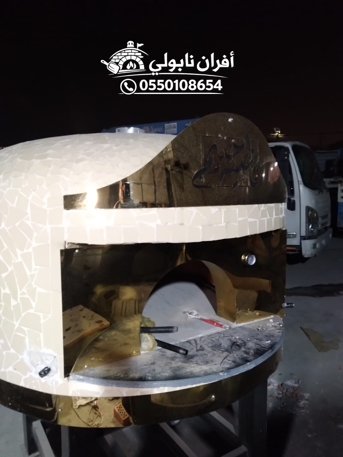  فرن بيتزا غاز مصنع افران بيتزا نابولي فرن المعجنات المتحرك
