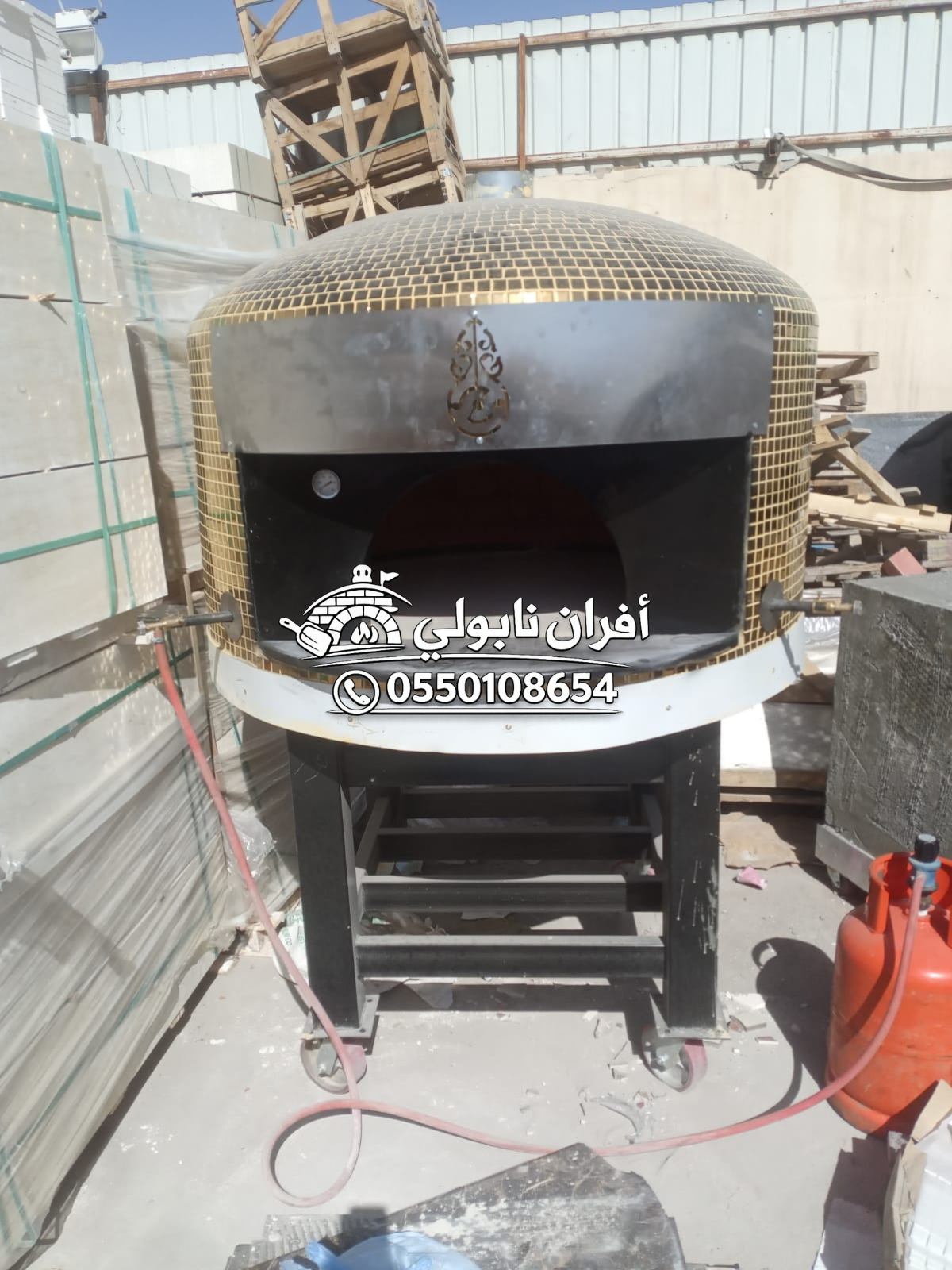   أفضل أنواع أفران البيتزا في السعودية  مصنع افران نابولي للبيتزا والمعجنات أفران نابولية متحركة  أف
