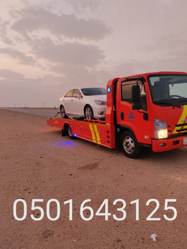 سطحة الرياض النسيم السلام السلي الفيحاء الروابي السعادة الربوه 0501643125 