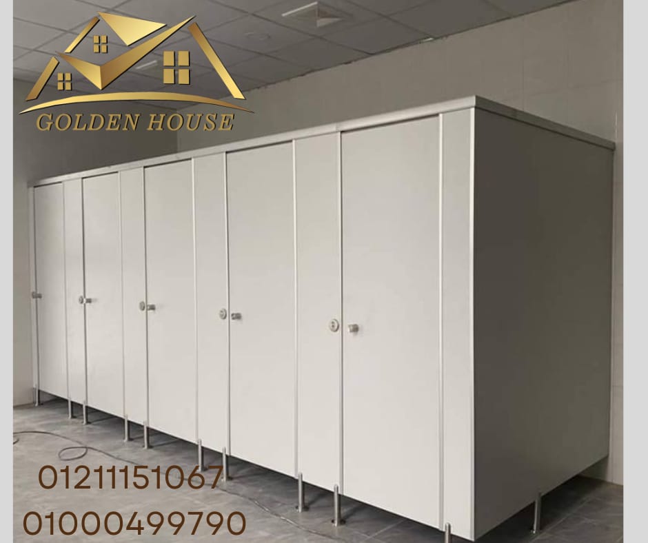 الواح الكومباكت hpl المستورد اكسسورات xdf 304 الصينى والهندى 