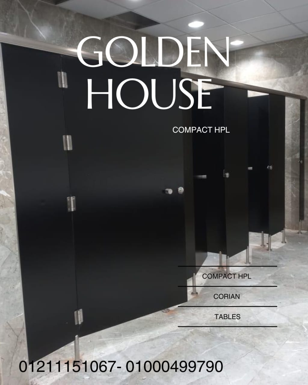 كومباكت hpl صينى وهندى قواطيع وفواصل الحمامات #قرص #ترابيزات _المطاعم والكافيهات والنوادى. - #دواليب
