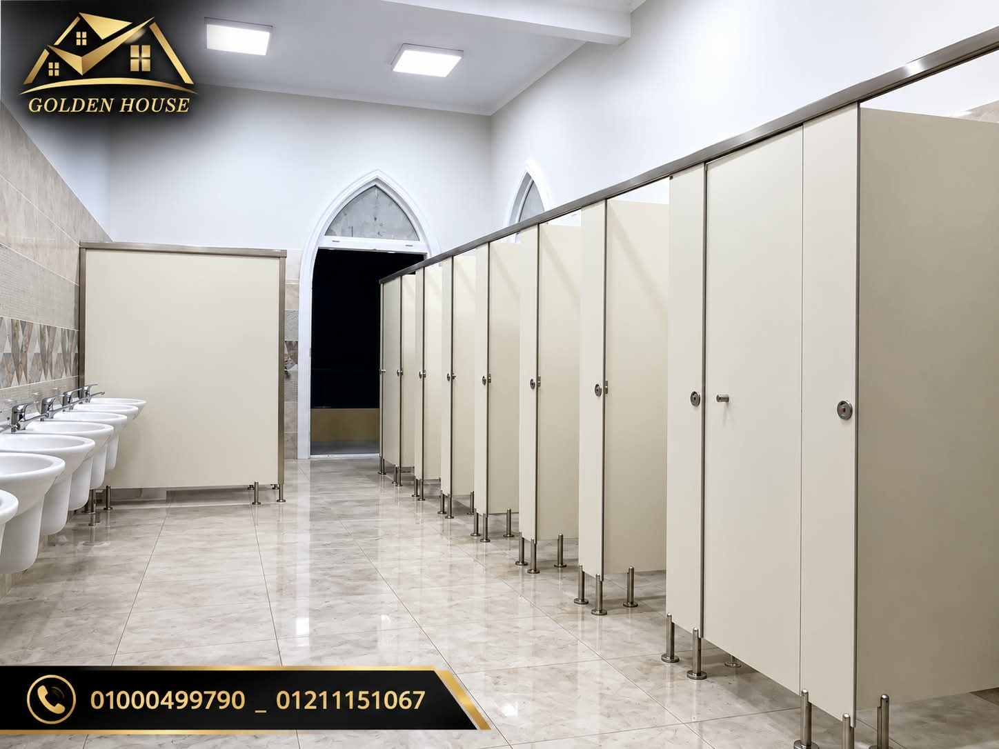 لما نختار خامات للحمامات أو الأماكن العامة، بندور على حاجة تعيش وتستحمل أعلى معدلات استخدام من غير م