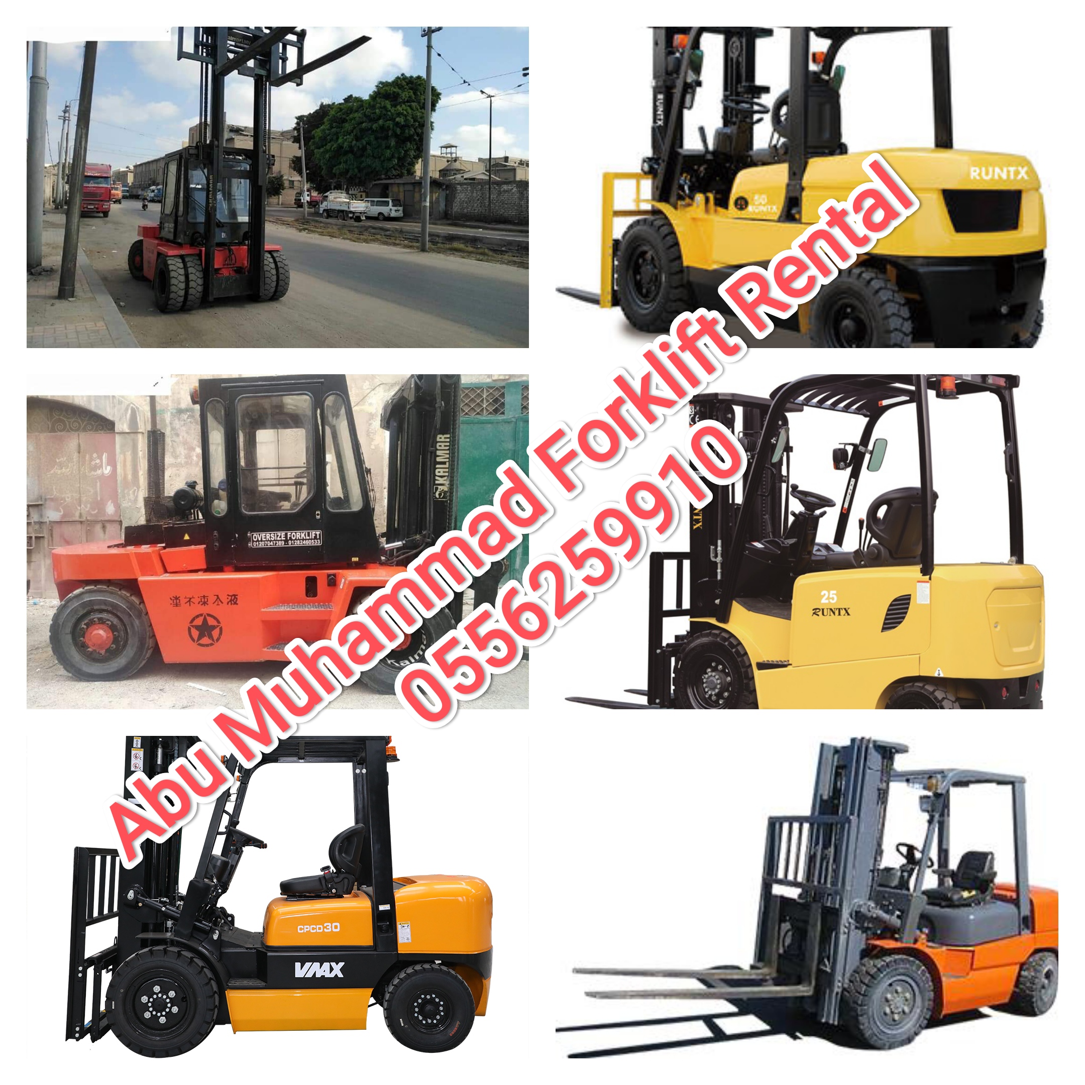 Forklifts and equipment for rent Medina 