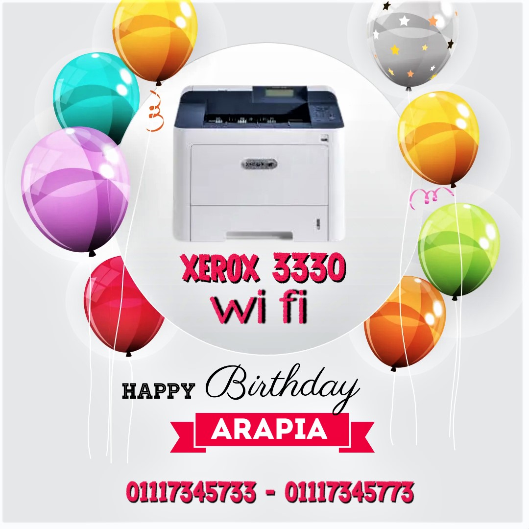  الطابعه المتميزه xerox 3330(wifi)