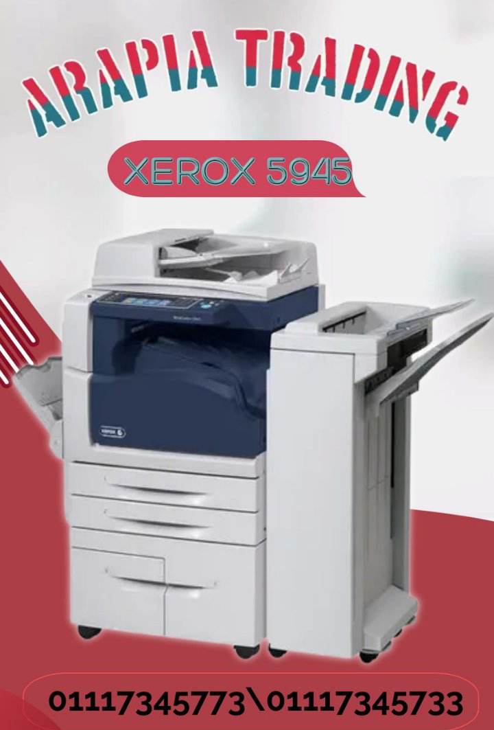 ماكينه تصوير وطباعه ليزر اسود 5955/5945 xerox