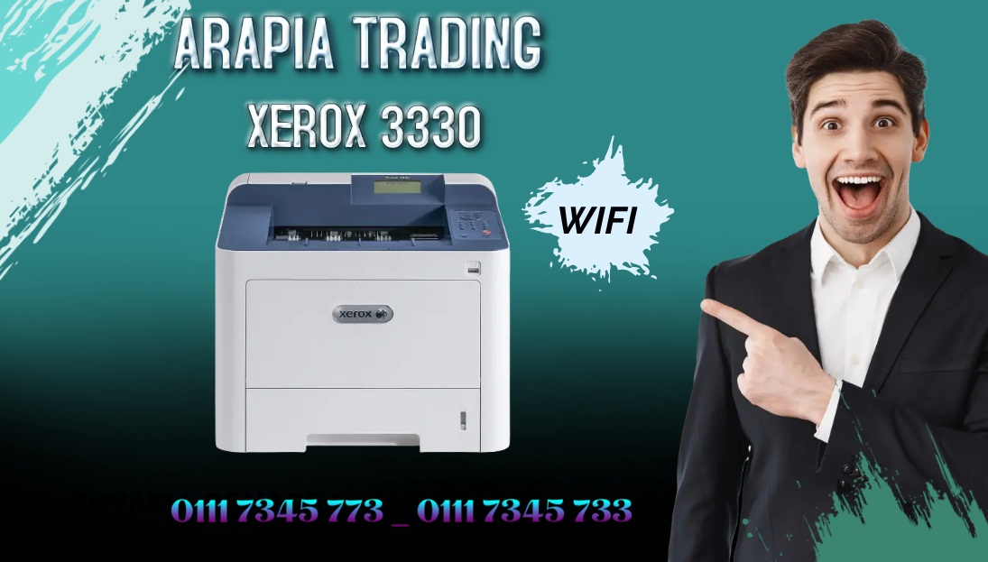 الطابعه المتميزه xerox 3330 (wifi) 