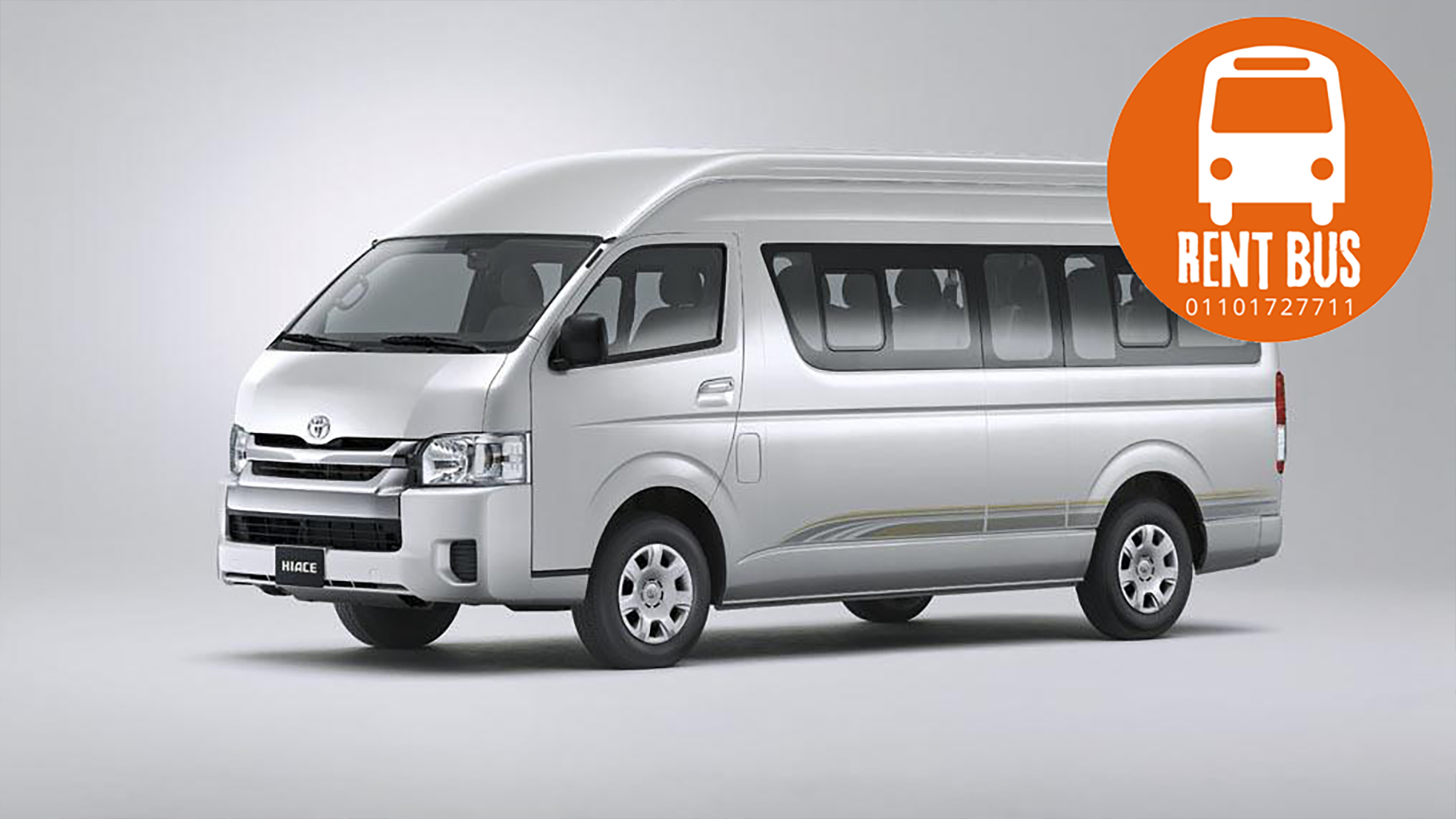 ميكروباص HIACE للايجار بالقاهره