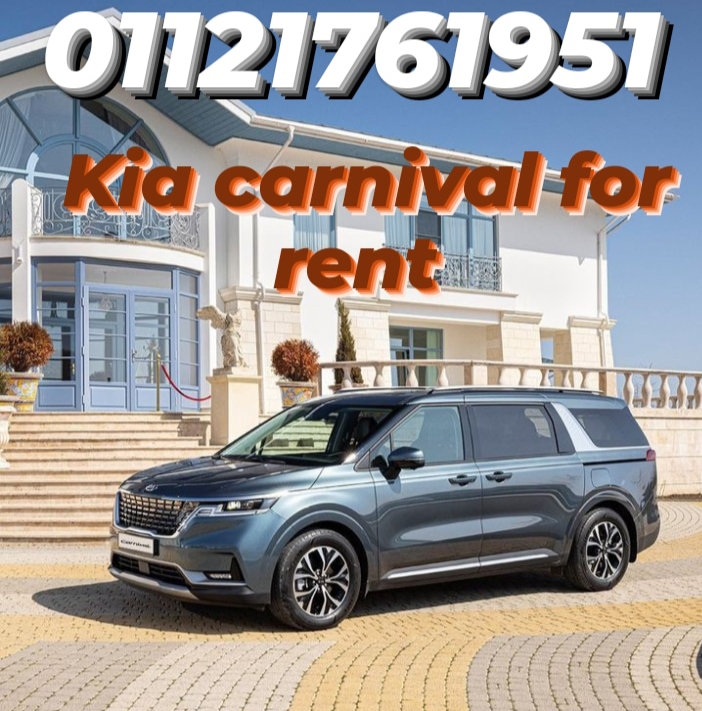 Kia Carnival 7 passenger car rental