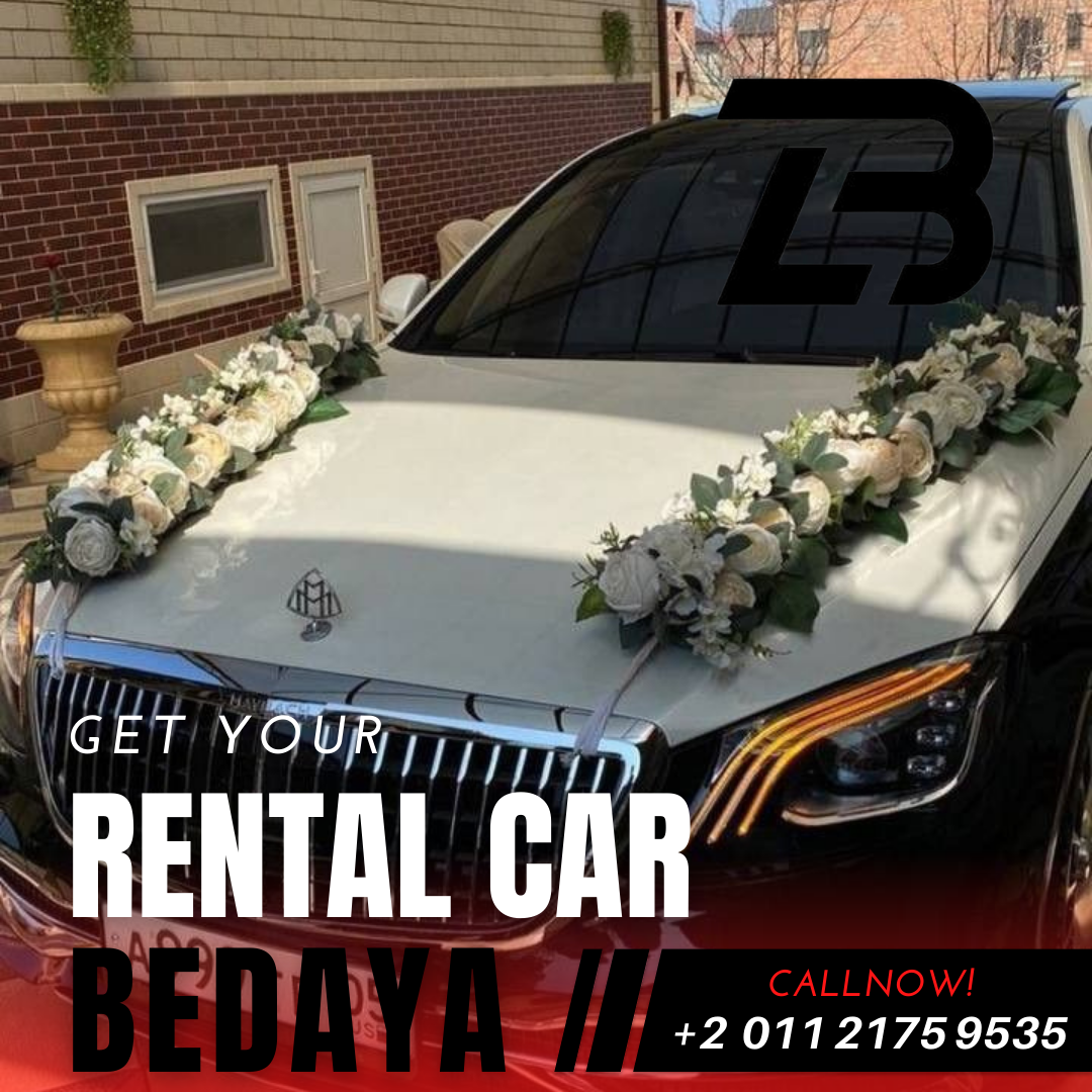 The cheapest wedding car rental in Egypt