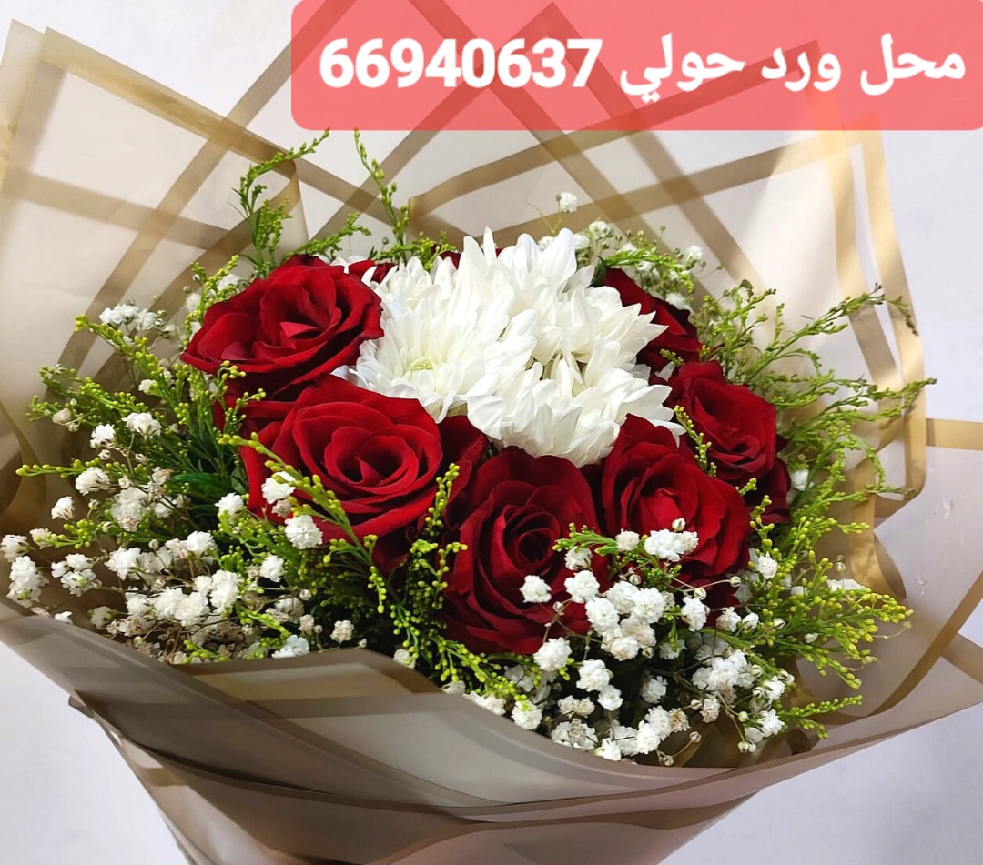 محل ورد للبيع او الضمان لعدم التفرغ 51704802