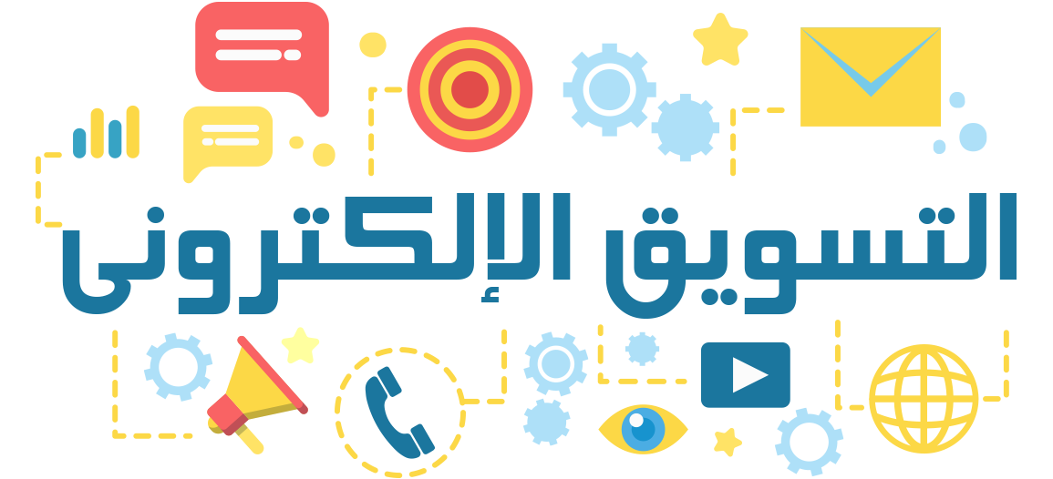 خدمات سيو وأرشفة المواقع وتحسين محركات البحث SEO – Search Engine Optimization