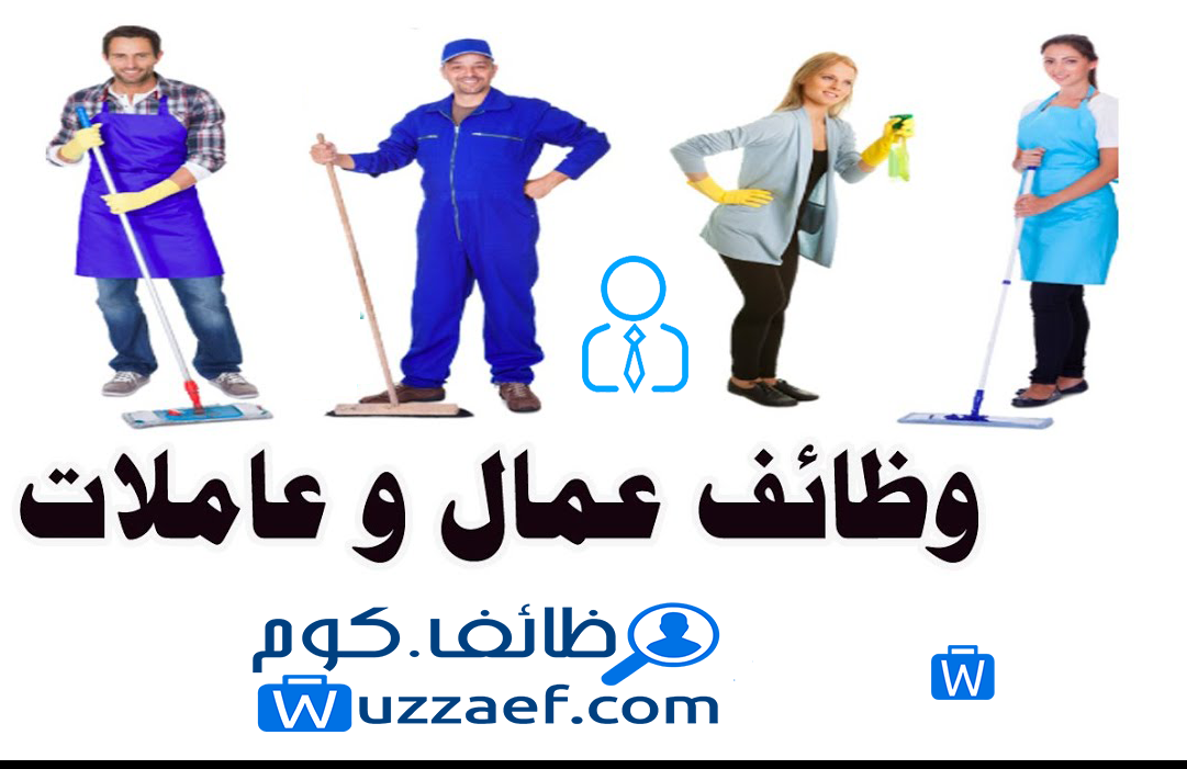 لدينا سائقين خاص للعوائل وعمال مزارع واستراحات وخدم منازل ذو اخلاق عاليه من الجنسيه اليمنيه