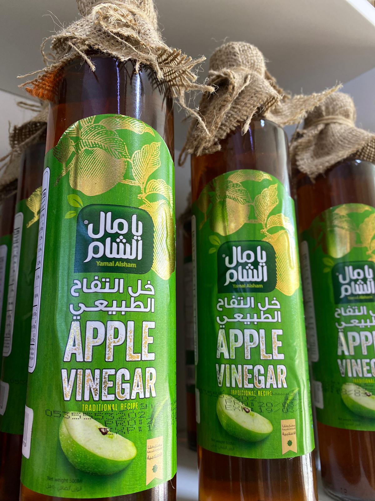 خل تفاح يامال الشام طبيعي
