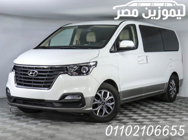 H1 car rental Egypt-Noleggio auto H1