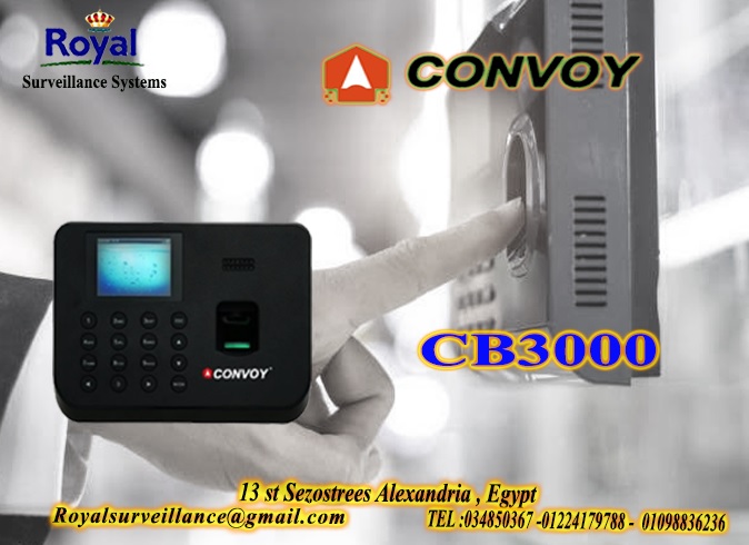 اجهزة حضور والانصراف كونفوى بالبصمة و الكارت  CB3000