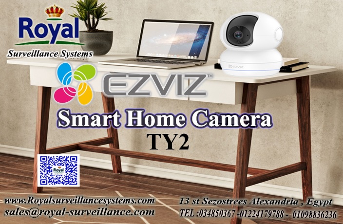كاميرا مراقبة EZVIZ بجودة صورة عالية 