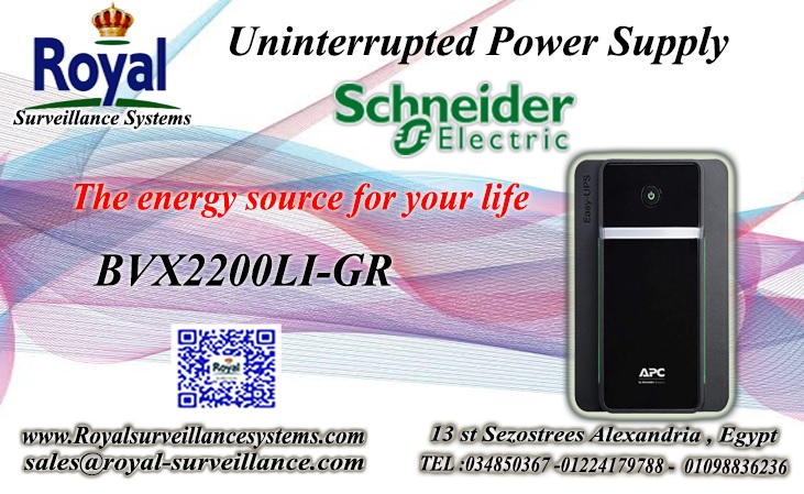 افضل انواع الـ  UPS Schneider electric لانقطاع الكهرباء في اسكندرية 
