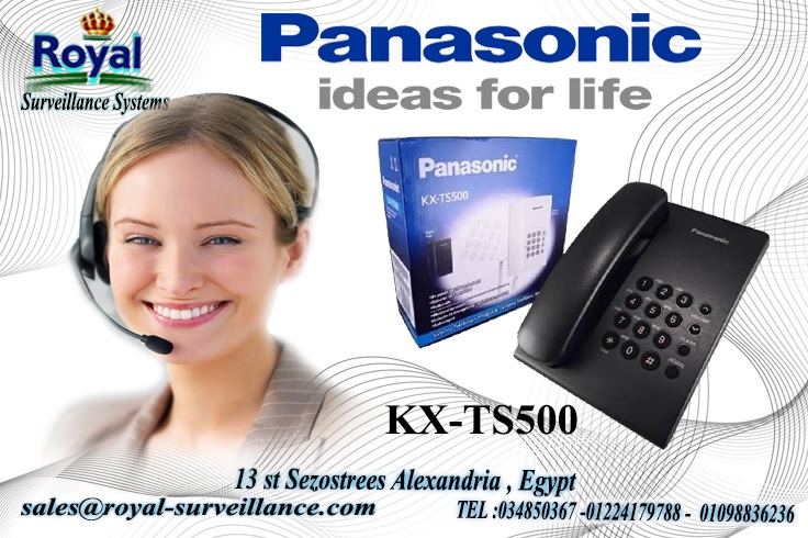  تليفون سلكى أرضى باناسونيك TS500 في اسكندرية Panasonic kx-ts500 تليفون سلكى أرضى بالحصائص التالية: 