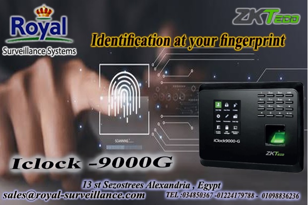  جهاز حضور و انصراف Iclock9000-G by ZKTEco في اسكندرية  رويال بتقدملك جهاز حضور و انصراف Iclock9000-