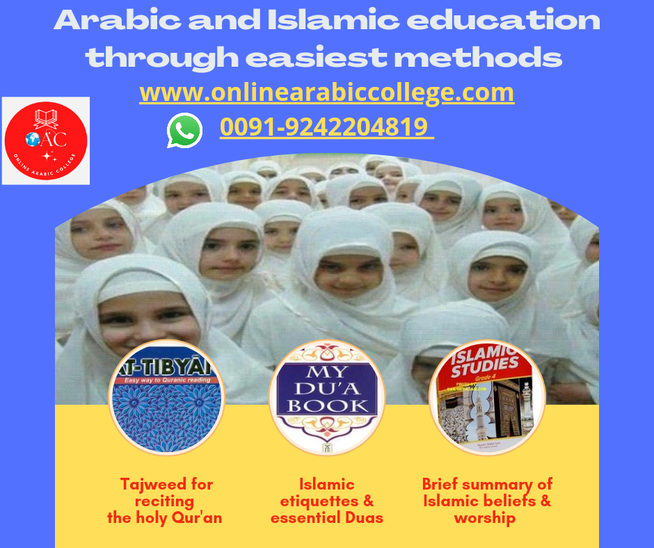 Online Islamic Education for children