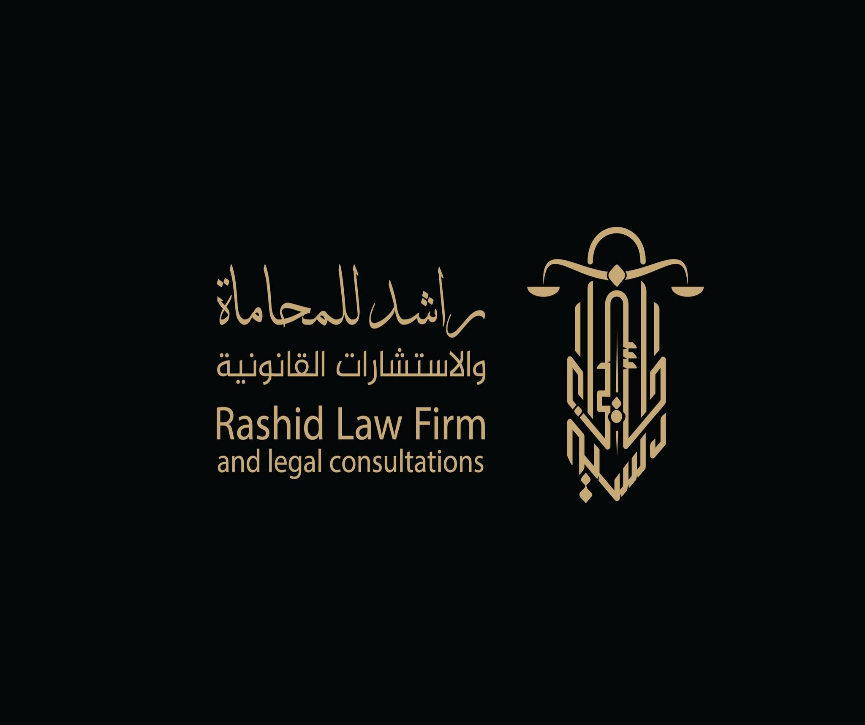 Sales and Business Development Specialist for Law