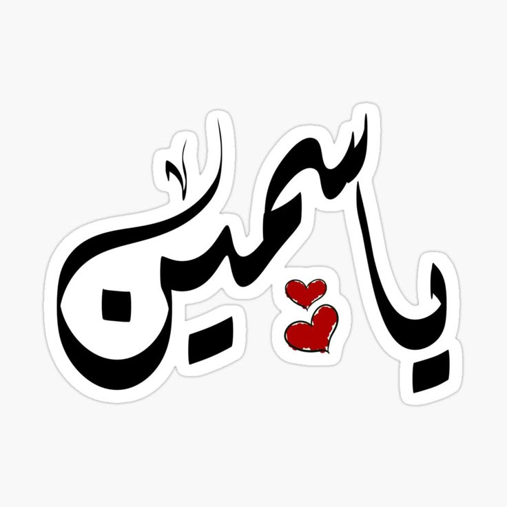 منصة مدونتي لتقديم محتوى موثوق ومفيد في مجالات متعددة ...................................