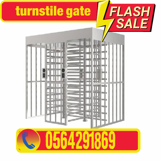 بوابة مرور الافراد full height turnstile 