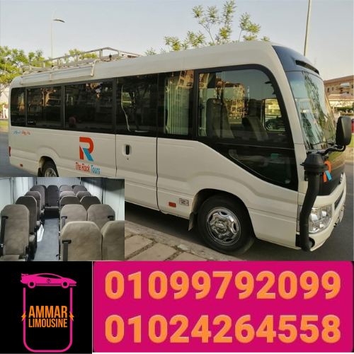  LOCATION TOYOTA COASTER // RENTAL