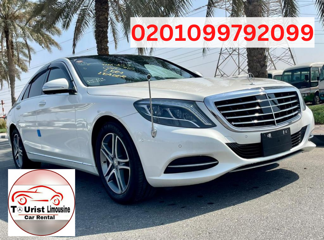 Rent Car Mercedes-Benz in Egypt With driver