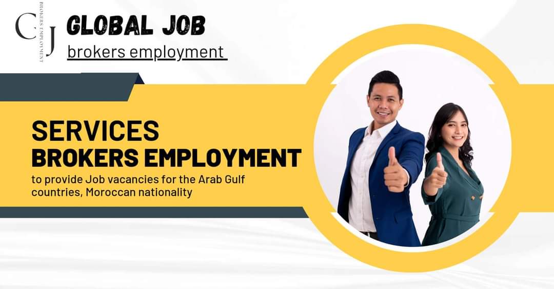 مكتب استقدام Recruitment of workers