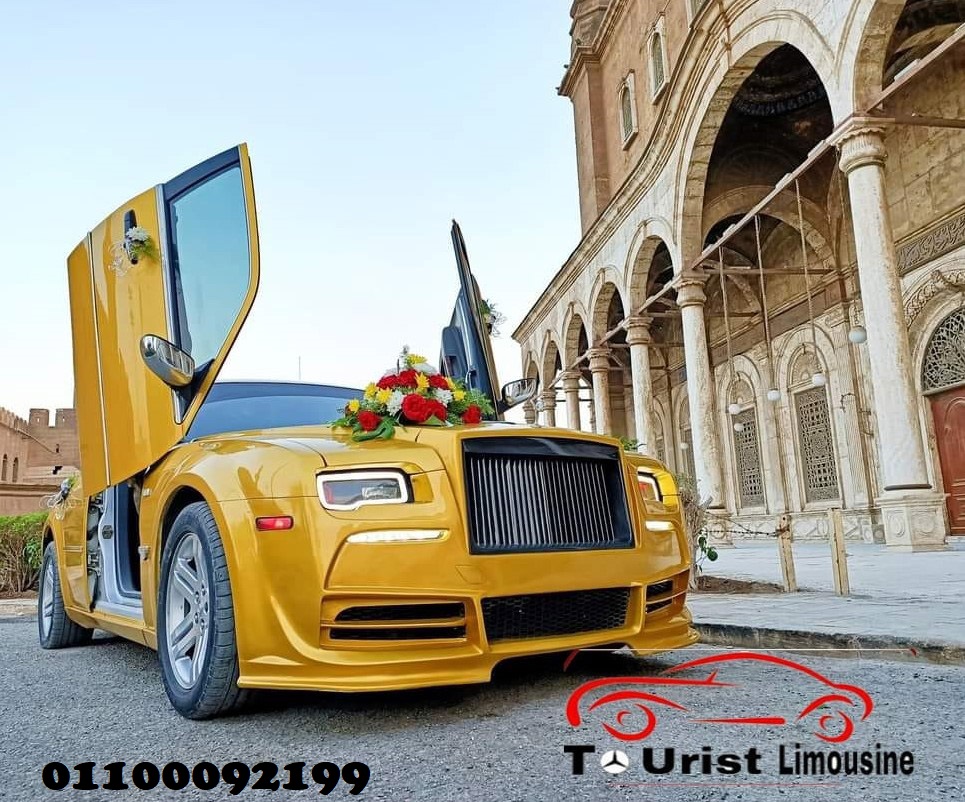 Cheaper wedding car rentals and the following wedding