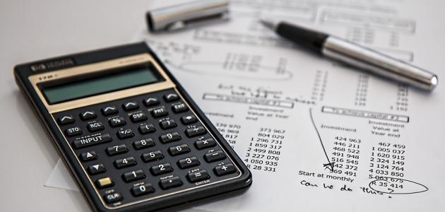 محاسب عام ومراجع حسابات واستشاري ضريبة مضافة