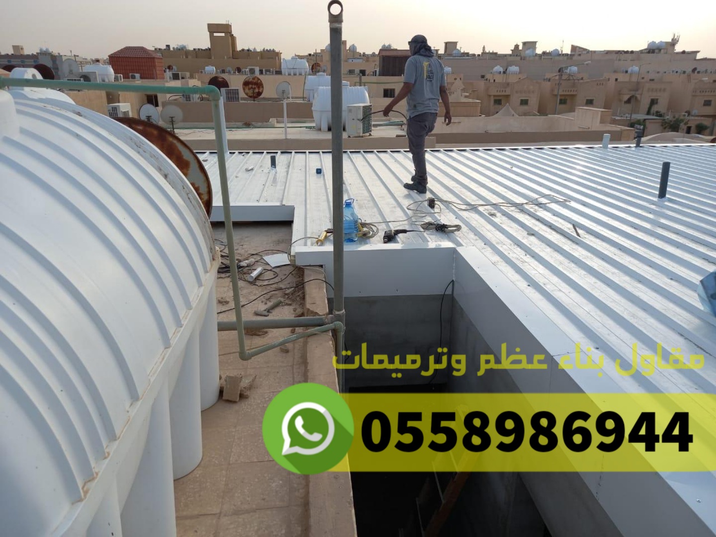 تركيب ساندوتش بانل بأسعار مناسبة في الرياض,0558986944