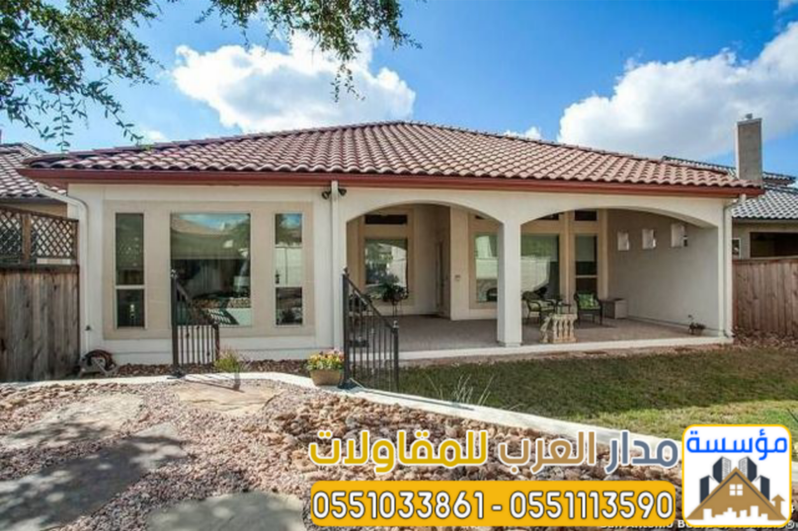إذا كنت تبحث عن مقاول بناء ملاحق خارجية في الرياض تجمع بين الفخامة والوظيفة، فإن مؤسسة مدار العرب 