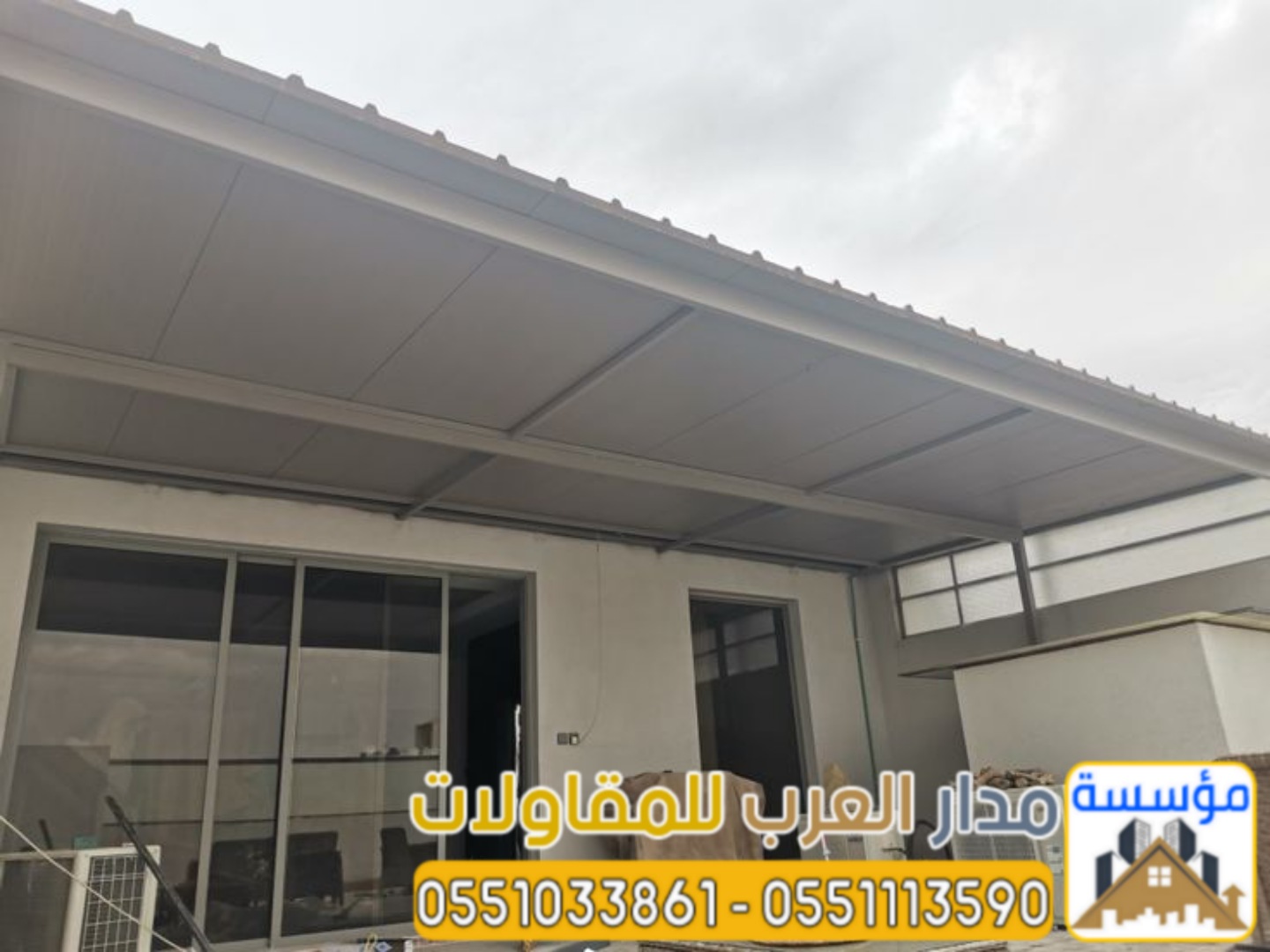 تركيب ألواح اسمنت بورد في الرياض – واجهات، جدران، وأسقف ما هي ألواح الأسمنت بورد 