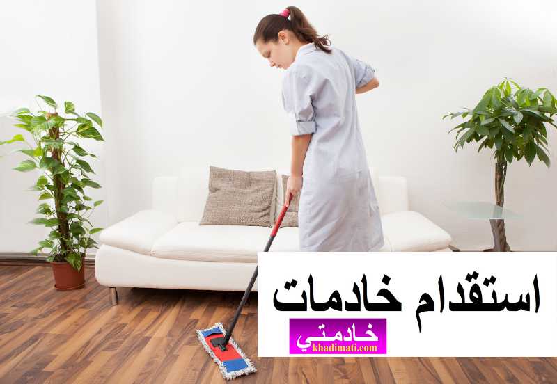 طباخه بنقاليه للتنازل 0551245632 