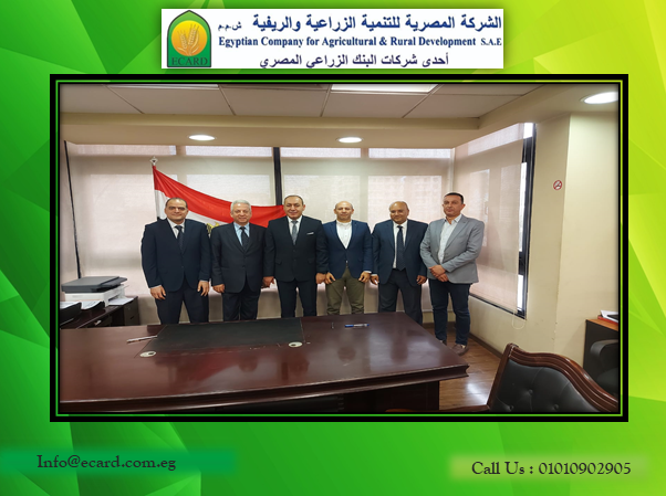 بروتوكول تعاون بين الشركة المصرية للتنمية الزراعية والريفية و شركة اعمال النقل التابعه لوزارة النقل