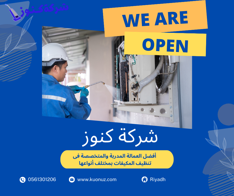 Air conditioner cleaning ، 0561301206