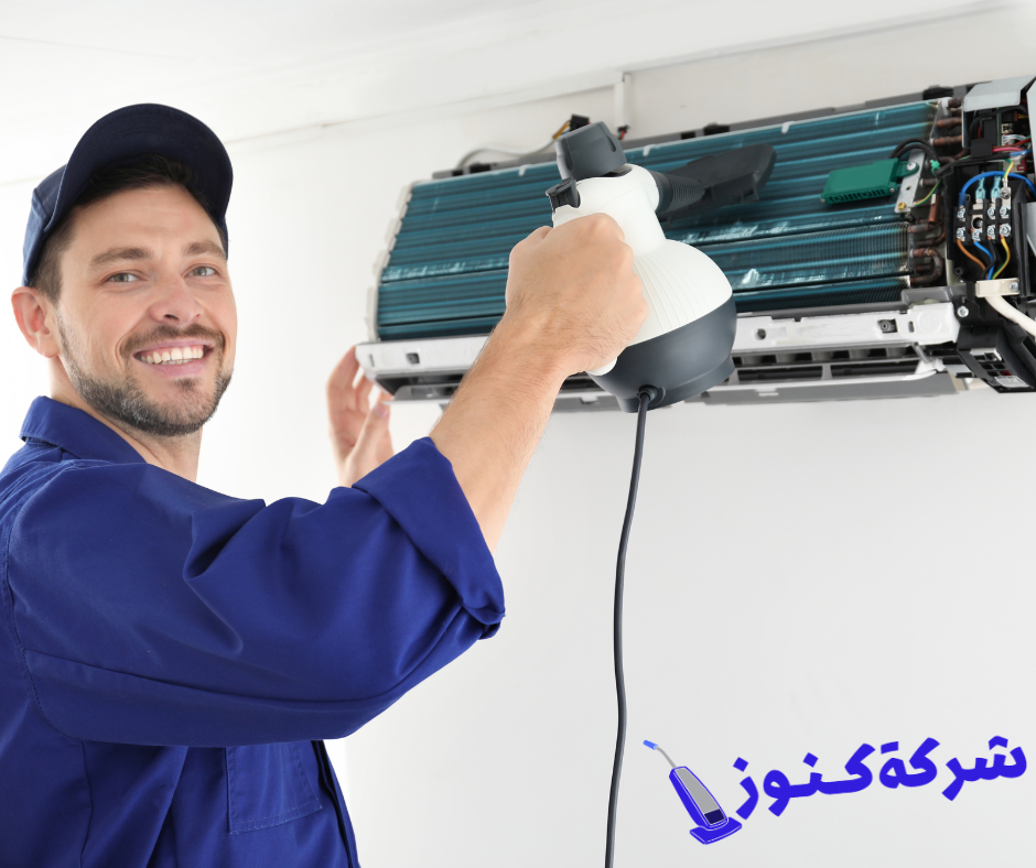 شركة تنظيف المكيفات 0561301206