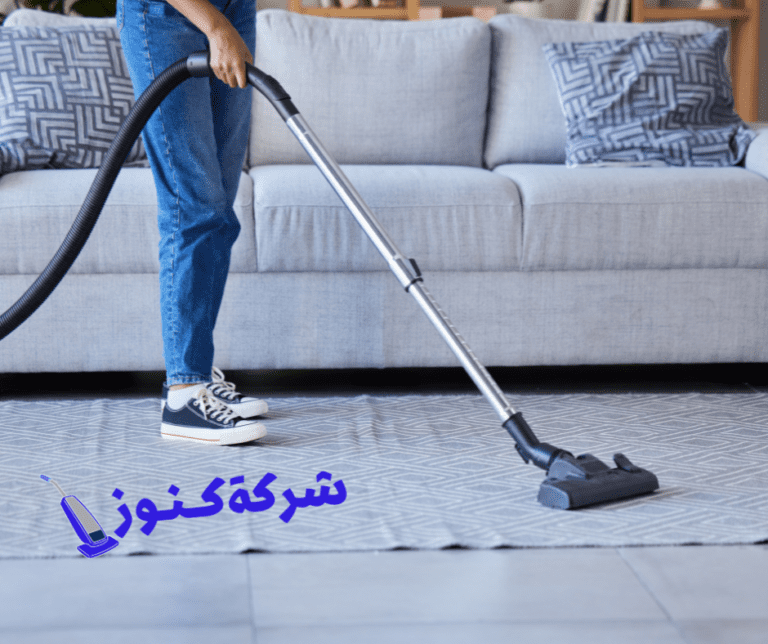 أهم شركة تنظيف مجالس بالرياض بالبخار 0561301206شركة كنوز 