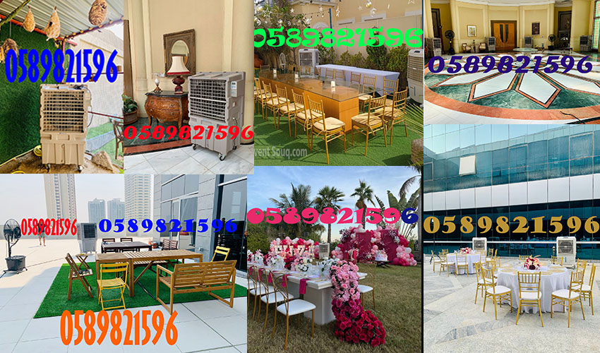Renting Weekend Event items for rental in Dubai.