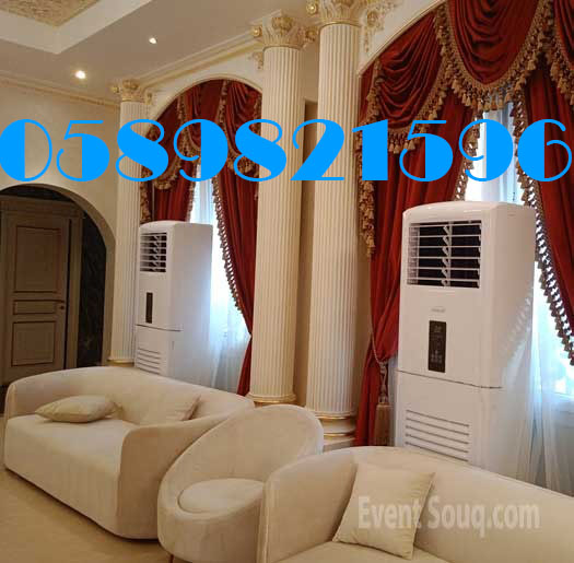 Event air conditioners for rental in Dubai, Sharjah, Ajman, Abu Dhabi.