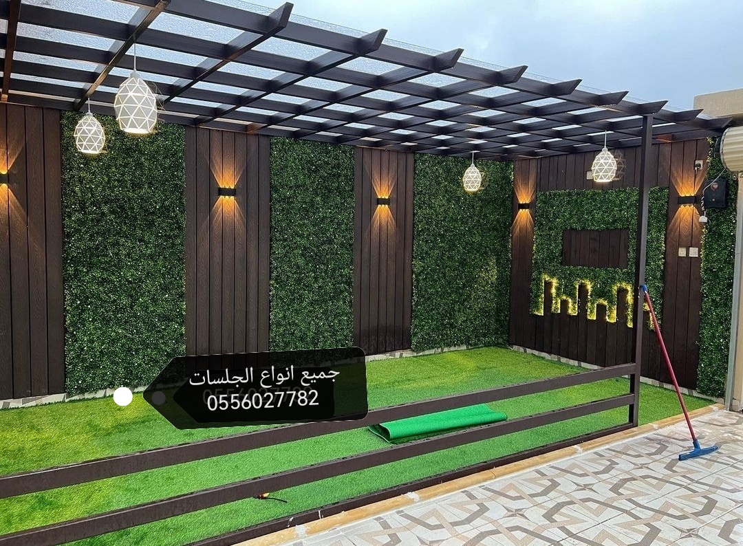 مظلات حدائق جدة#برجولات#0556027782#مظلات جلسات اسطح #مظلات خارجيه تنسيق حدائق 